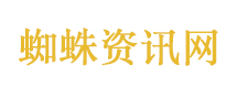 韩汶栩 在红树林吹号的鹦鹉鱼